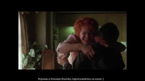 Зубы стучат ... отрывок из фильма (Реквием по мечте/Requiem for a Dream)2000