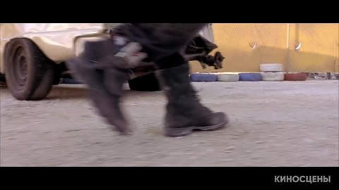 Двойной форсаж (2003) - Друг детства