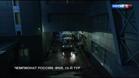 Метеор сливает матч (Тренер 2018)