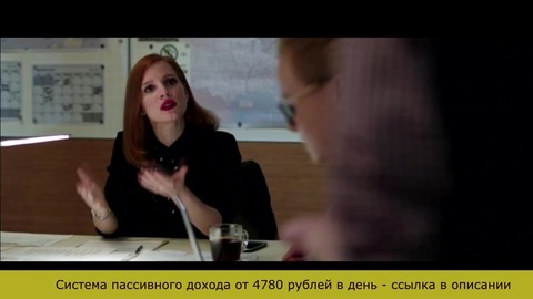 уход из кампании