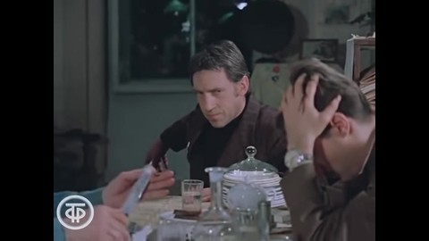 Эра милосердия. Фрагмент фильма "Место встречи изменить нельзя" (1979)