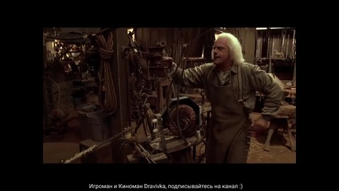 Макет операции по возвращению домой