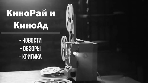 "ЛУЧШЕЕ ПРЕДЛОЖЕНИЕ": ОДИНОЧЕСТВО МИСТЕРА ВЕРДЖИЛА ОЛДМАНА В ДЕНЬ РОЖДЕНИЯ
