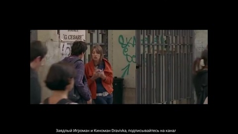 Хорошо, я заберу тебя из школы...