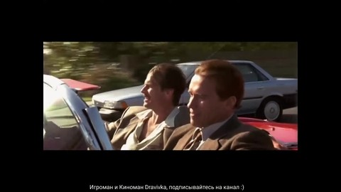 Продажа корвета