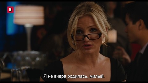 Как найти богатого любовника за 3 шага