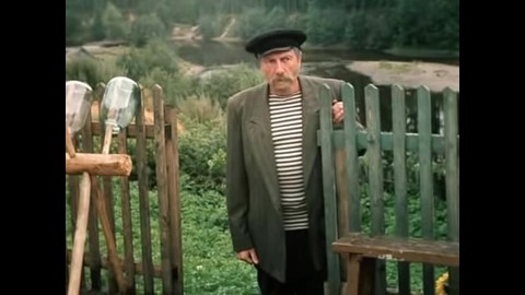 Нет больше дедушка твоей бабушки