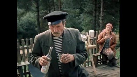 Нет больше дедушка твоей бабушки