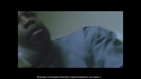 Самый жёсткий момент ... отрывок из фильма (Реквием по мечте/Requiem for a Dream)2000