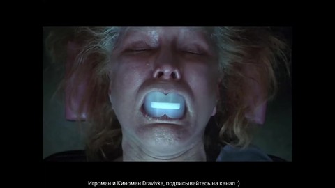 Самый жёсткий момент