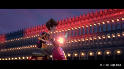 Камуфляж и шпионаж (2019) - Хлебные крошки