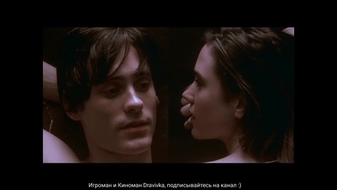 Самая красивая девушка в мире ... отрывок из фильма (Реквием по мечте/Requiem for a Dream)2000