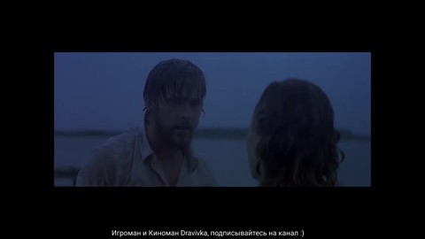 Почему ты не писал мне?
