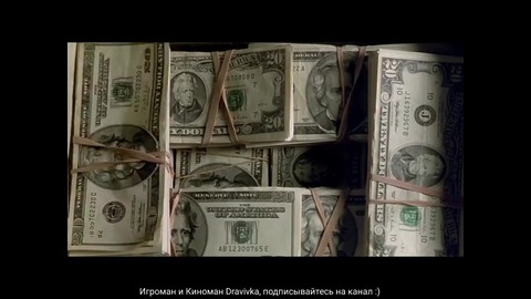 Старт продаж
