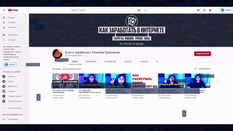 Грей тайно проникает в дом помощника убийцы его жены Аши | Апгрейд (2018)