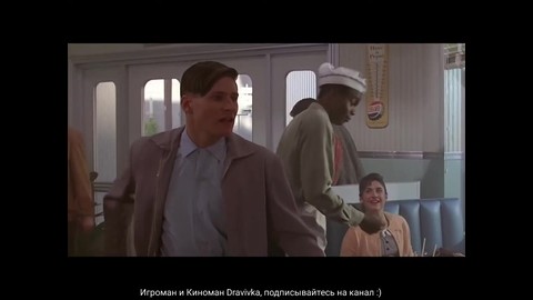 Ты моя судьба ... отрывок из фильма (Назад в будущее/Back to the Future)1985