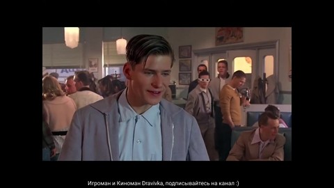 Ты моя судьба