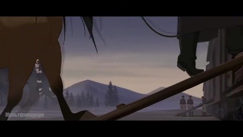 Вспомни,кто есть ты. Спирит Душа Прерий (2002) год