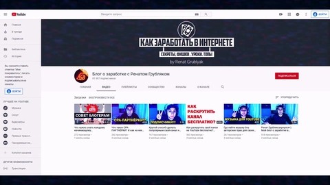 Пол проникает в дом Руфи за паспортом - Прикол | Пол: Секретный материальчик (2011)