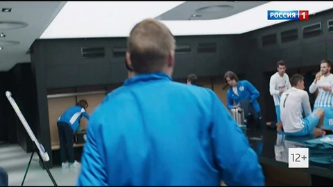 Речь Столешникова перед финалом кубка (Тренер 2018)