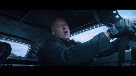 Торетто против ракеты — Форсаж 8 (фильм 2017) Сцена 7/7