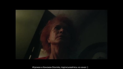 Сошла с ума ... отрывок из фильма (Реквием по мечте/Requiem for a Dream)2000