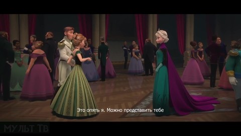 Эльза убегает из замка. Холодное сердце (2013) #мультикидлядевочек #дисней #мультфинариум #мульттв