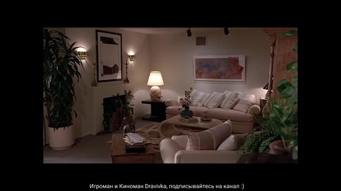 Финальная сцена ... отрывок из фильма (Назад в будущее/Back to the Future)1985