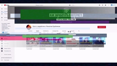 Викусу удалось включить инопланетное оружие | Район №9 (2009)