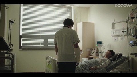 Ши ЫН пришёл в кому к Сухо