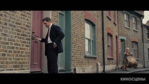 Легенда (2015) - Лимонная конфета