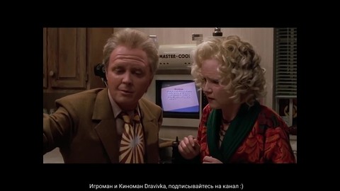 Дом будущего