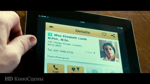 ТРАНС (2013) - ПОЧЕМУ ОНА? - НЕ ЗНАЮ, ФАМИЛИЯ НРАВИТСЯ (7/18)