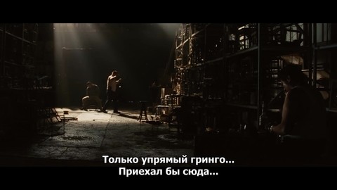 Ганнибал избавляется от наручников и собак. Команда А.