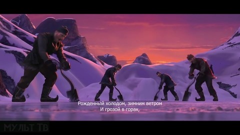 Начало