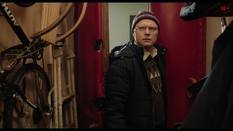 Свингеры — Эксклюзивный отрывок (2021)