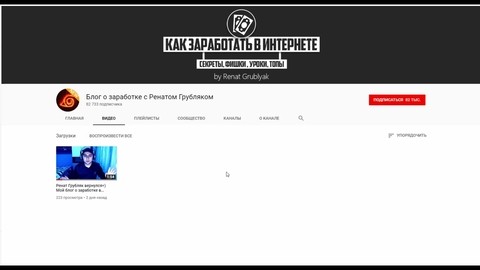 Джейкоб получает новый срок в тюрьме | Выстрел в пустоту (2015)