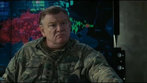Арестовать его!