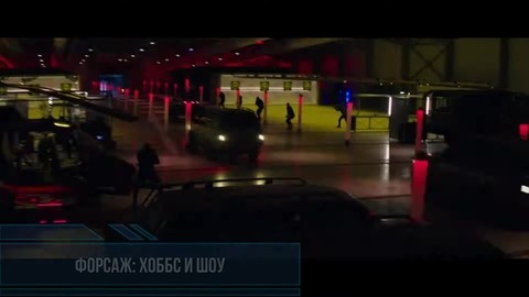 А он действительно - ЧЕРНЫЙ СУПЕРМЕН! Хоббс и шоу моменты