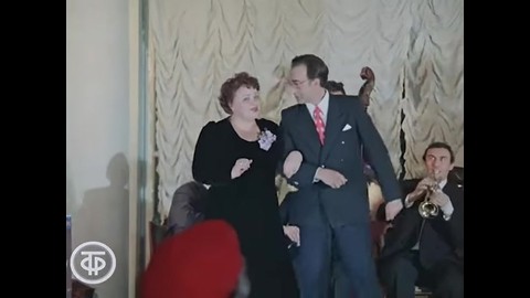 Неудачное свидание