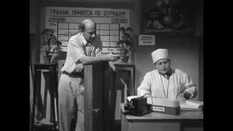 Что ни день - 100 грамм!