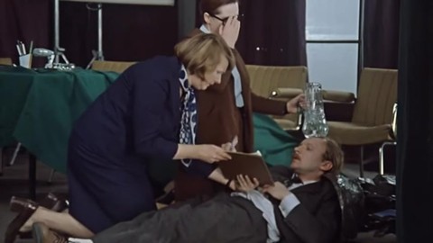 Сдаём деньги