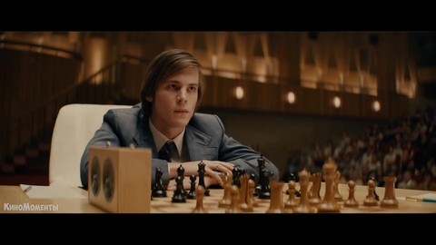 Первая игровая партия в матче за звание чемпиона мира.