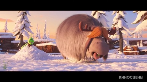 Поиск северных оленей
