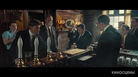 Легенда (2015) - Он слишком много знает