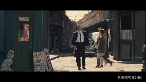 Легенда (2015) - Переговоры