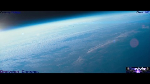 Финальный Отрывок, Сэм Возвращается на Землю