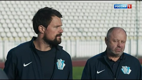 Команда узнает об уходе Столешникова