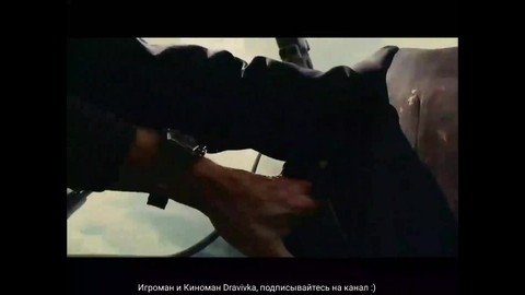 Финальный отрывок, свободное падение ... отрывок из фильма (Адреналин/Crank)2006