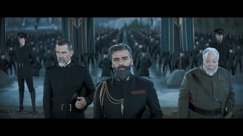 Внемлите слову Императора! - Улыбайся, Гарни